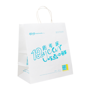 personalised restaurant carry paper bag with flat handles front view