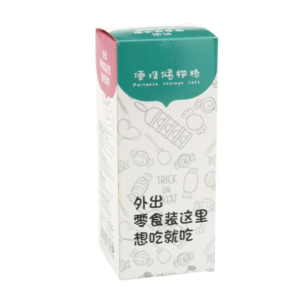 high quality custom cosmetic folding paper carton packaging - custom logo option