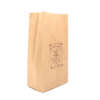 recyclable colorful scented kraft paper tea sack with flexo printing image 2