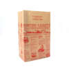 recycled newspaper style handle paper bag for retail packaging view 3