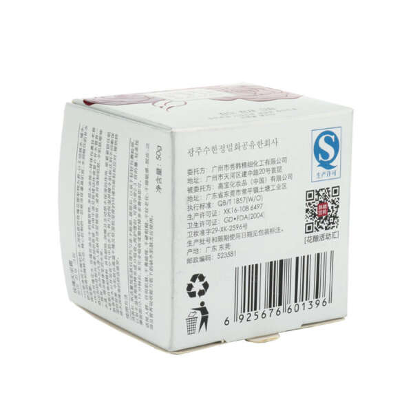 UV printed scented candle folding paper box packaging - retail presentation