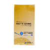 Printed flexo print air sickness treat paper bag for branded paper packaging