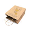biodegradable recycled kraft paper gift wrapping bag view 2