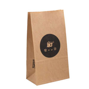 white kraft sandwich paper bag with custom brand logo view 2