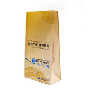 Custom flexo print air sickness treat paper bag for air sickness bags, travel kits, treats, events and specialty paper pa...