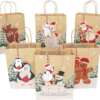 Custom printed Christmas kraft gift bag for kids party favors, Santa sacks, holiday gifts and decorations packaging