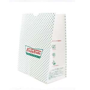 Custom colorful flat bottom kraft gift bag for gifts, retail promotions, events and colorful boutique packaging
