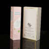 printed lotion cosmetic cardboard paper packaging box - front view