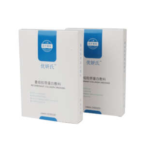 custom printed mask skin care product paper packaging box - front view
