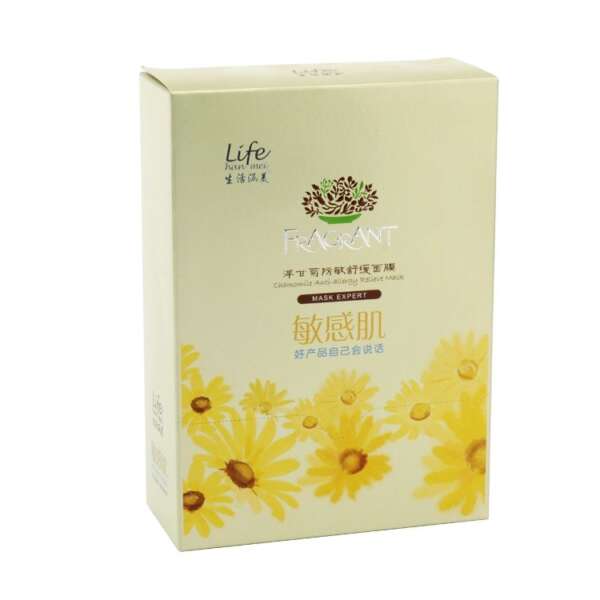 high quality custom cosmetic folding paper carton packaging - product packaging use