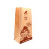 kraft paper pet food bag with custom logo print - front view