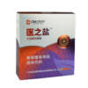 high quality custom cosmetic folding paper carton packaging - open display view
