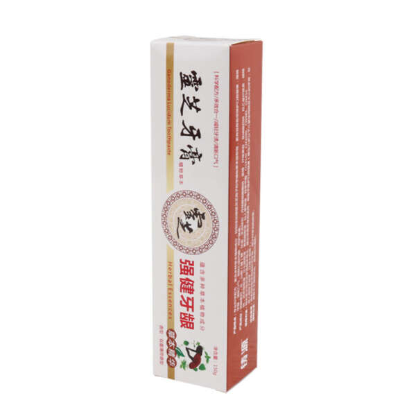 custom printed toothpaste product paper box packaging - product packaging use