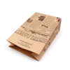 Printed kraft resealable tea coffee stand up pouch for branded paper packaging