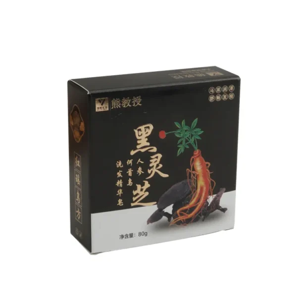custom printed folding paper carton packaging - print detail view