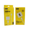 printed cardboard paper box for USB cable charger packaging - print detail view