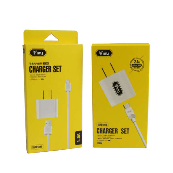 printed cardboard paper box for USB cable charger packaging - print detail view
