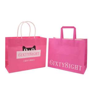 custom laundry advertising paper bag with brand printing view 1