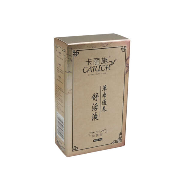 custom makeup skin care cosmetic paper box packaging - print detail view