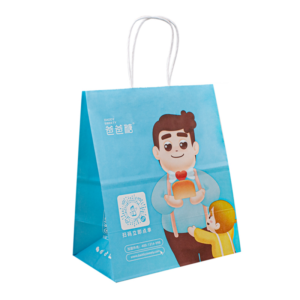 personalized boutique kraft paper gift shopping bag with logo view 1
