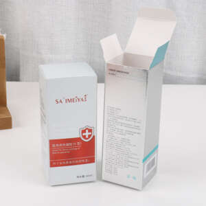 fashion customization skincare cosmetic carton box packaging - front view