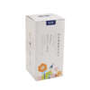 printed skin care bottle clean paper box packaging - product packaging use