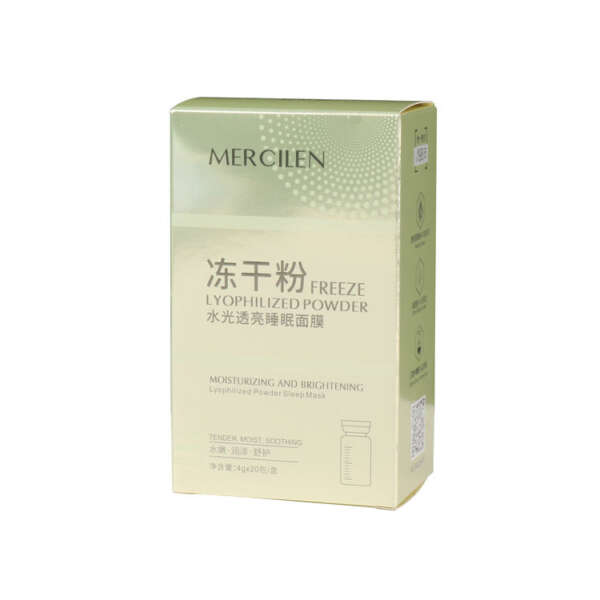 full color makeup product printed cardboard box packaging - front view