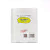 kraft paper candy sugar packaging bag with custom logo image 6