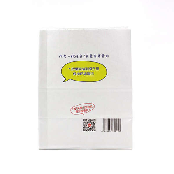 kraft paper candy sugar packaging bag with custom logo image 6