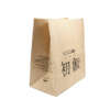 biodegradable nude kraft flat bottom coffee bean paper bag without handle image 5