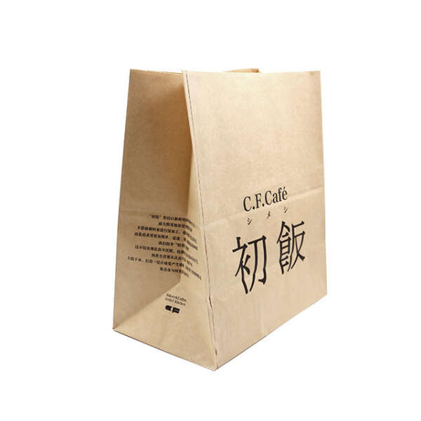 biodegradable nude kraft flat bottom coffee bean paper bag without handle image 5