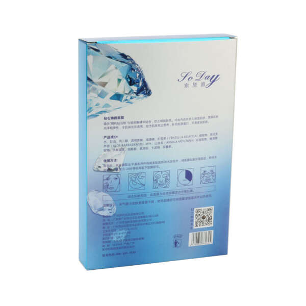 printed folding paper box for mobile phone accessory packaging - retail presentation