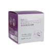 colorful custom skin care face cream paper box - custom logo option