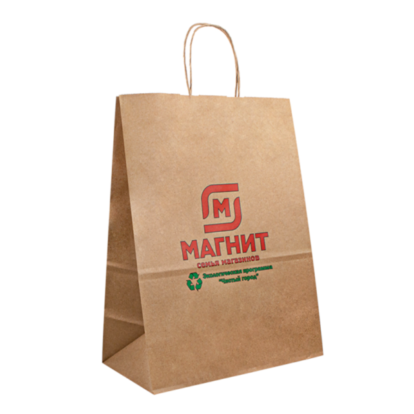 eco printed recyclable kraft takeaway bag for coffee supermarket retail view 1