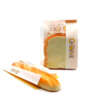 food grade quad seal kraft paper bag for croissant packaging - side gusset view