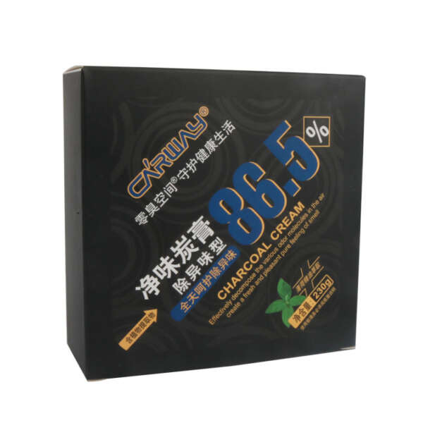 high quality custom cosmetic folding paper carton packaging - front view