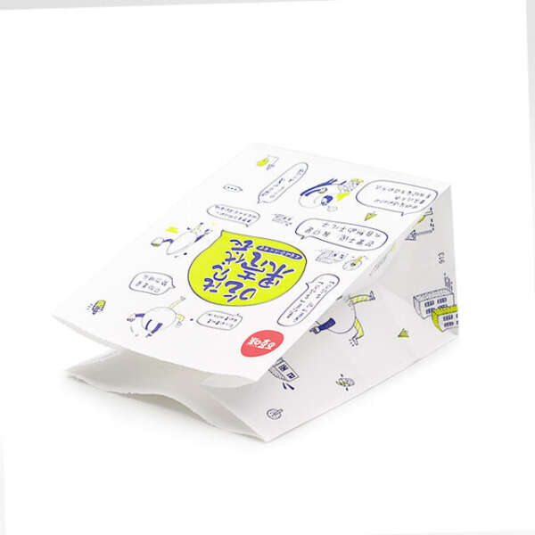kraft paper candy sugar packaging bag with custom logo image 2