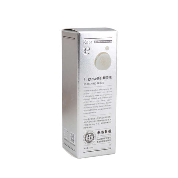 factory price skin care product custom paper box packaging - retail presentation
