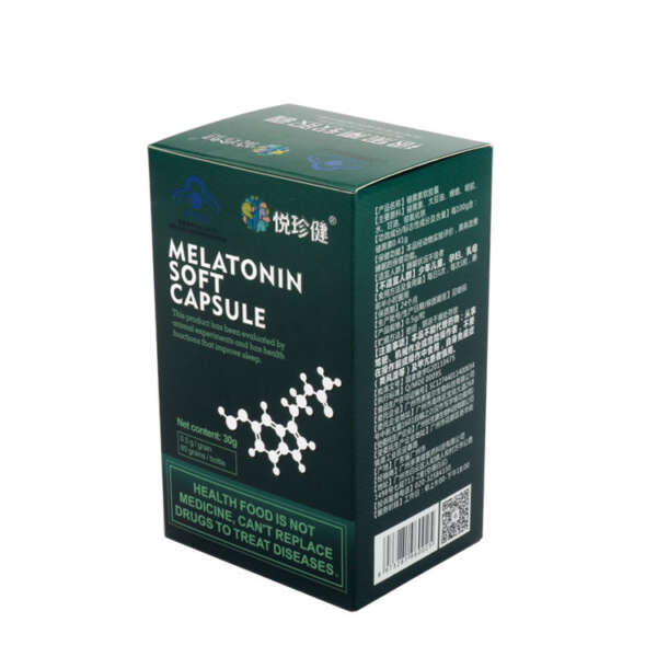 custom design health product paper card box packaging - front view