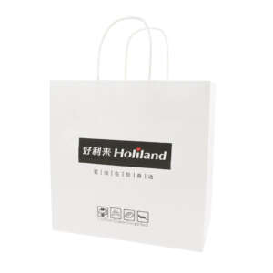 Custom foldable white kraft black logo bag for retail shopping, gifts, apparel, takeaway and custom branded packaging