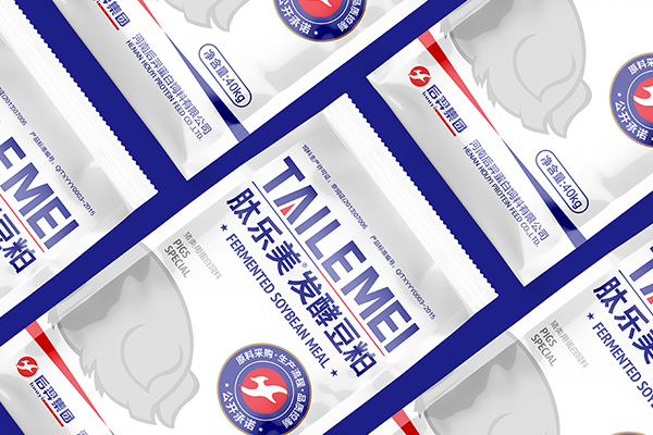 Motifs appliques au design packaging