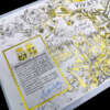 Luxury embossed wine bottle sticker with spot UV finish