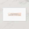 personalized luxury art paper business card with logo custom logo option