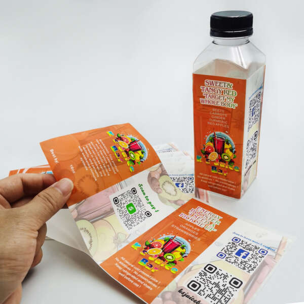 Custom brand logo label for beverage jar