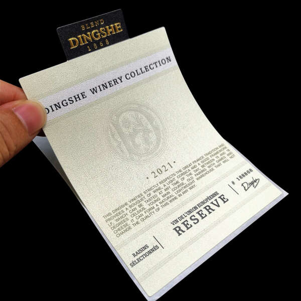 Matte black spot UV gold foil embossed wine label