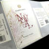 Luxury textured paper wine labels with hot stamping gold foil