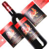 luxury self adhesive textured paper 3D gold foil wine label bottle application view
