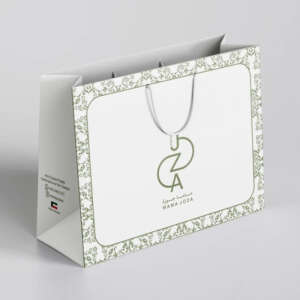 white black luxury jewelry shopping gift paper bag with handles view 1
