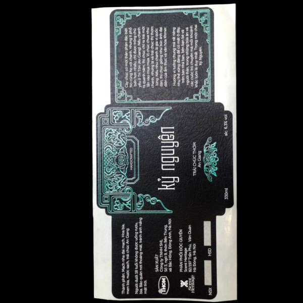 Luxury wine bottle label with textured paper and gold foil