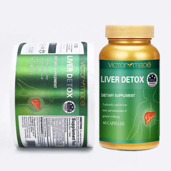 Food supplement bottle packaging labels for sport nutrition